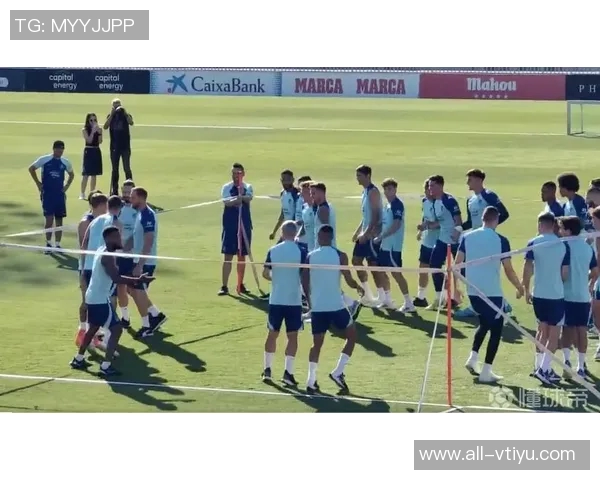 马竞新年首训缺席多名球员瑟尔洛特重返训练场引关注