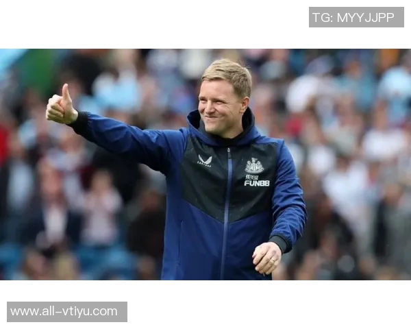 弗兰克称德勒古欣预计11月复出并赞扬埃迪豪的执教能力